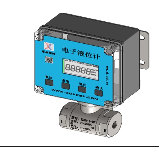 X-DLG型電子液位計(jì)